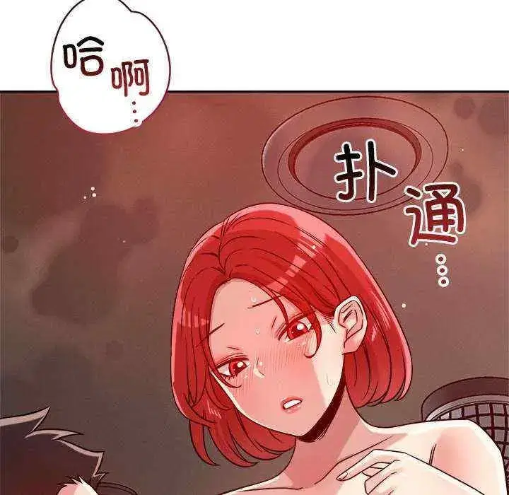 第21話