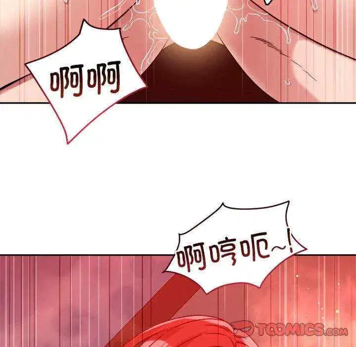 第21話