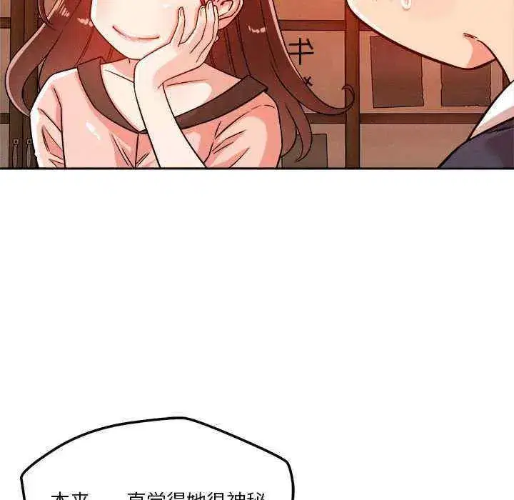 第22話