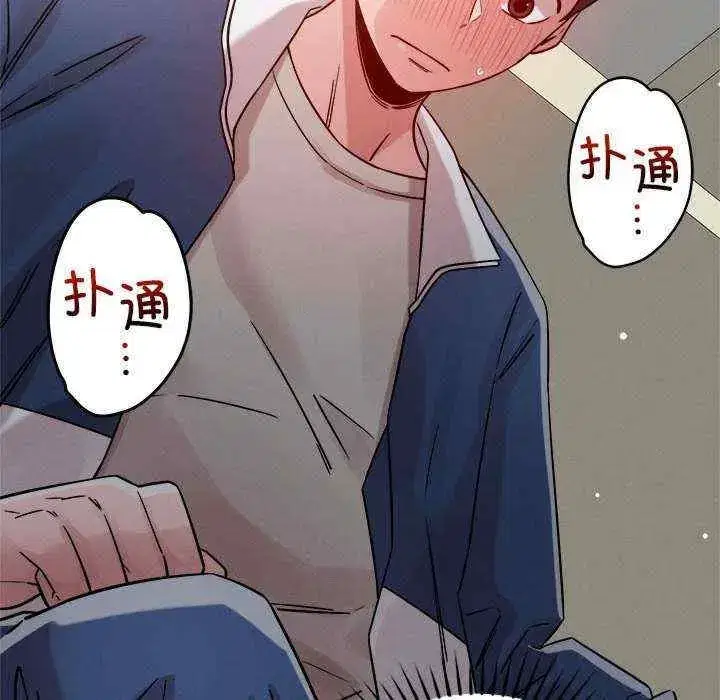 第22話