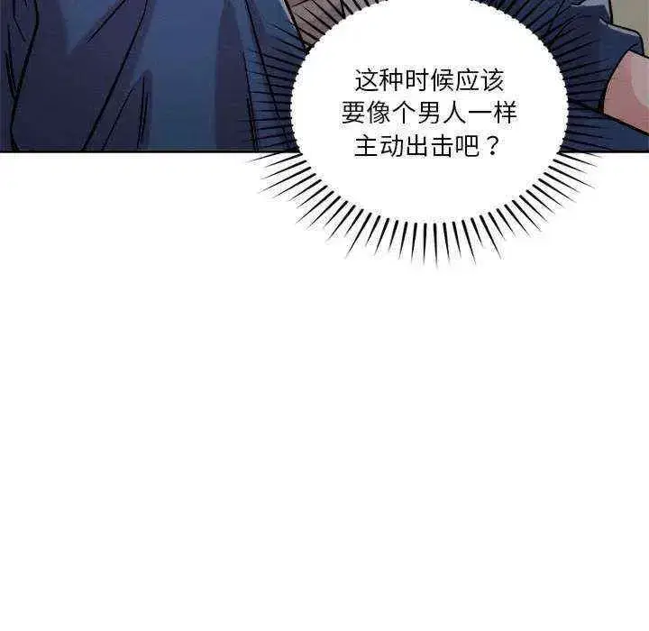 第22話