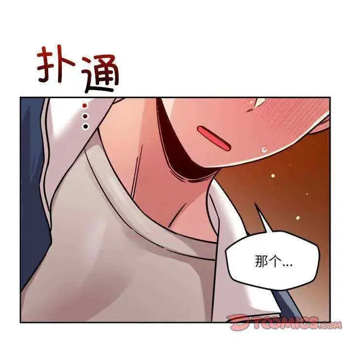 第22話