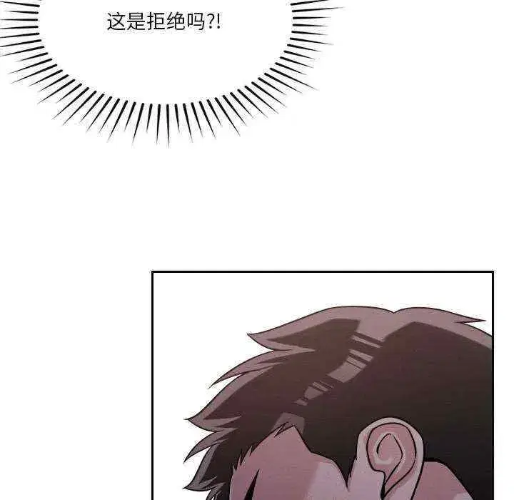 第22話