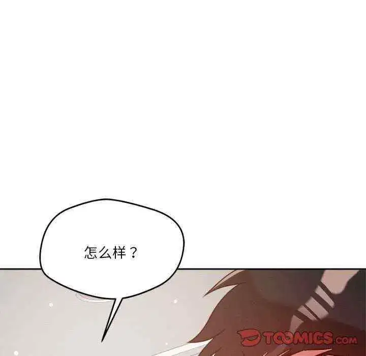第22話