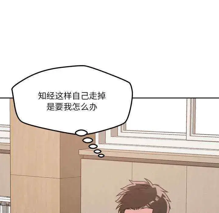 第22話