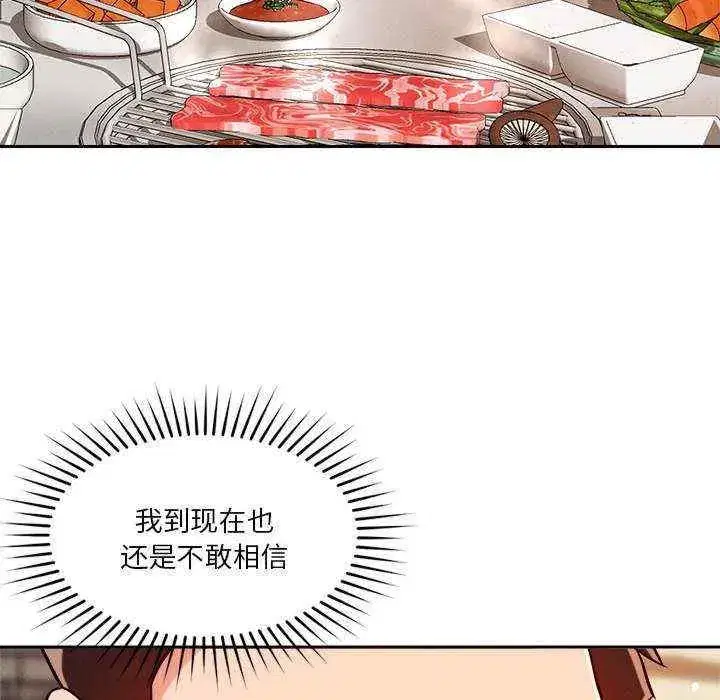第22話