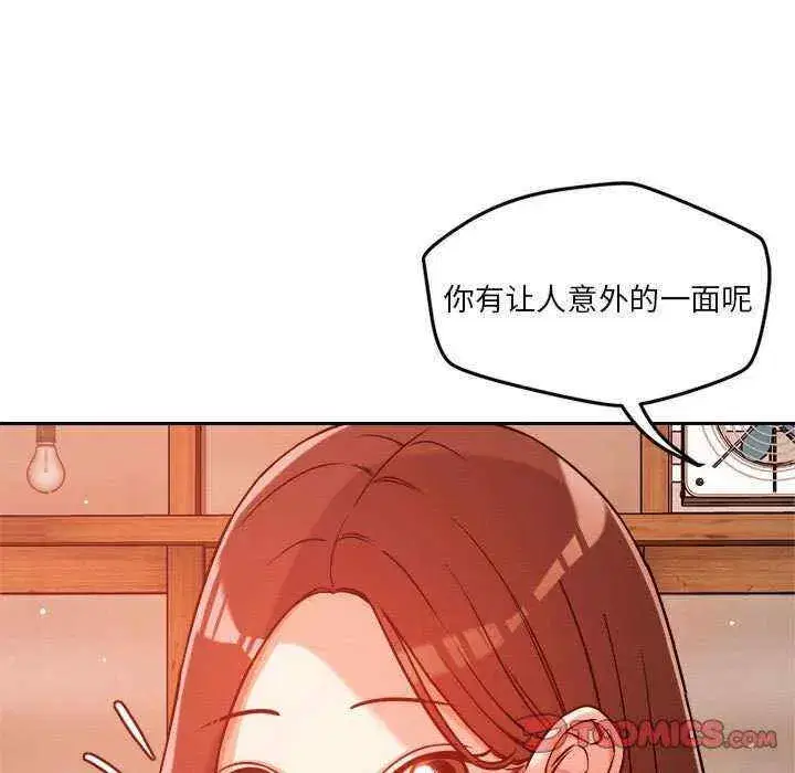 第22話