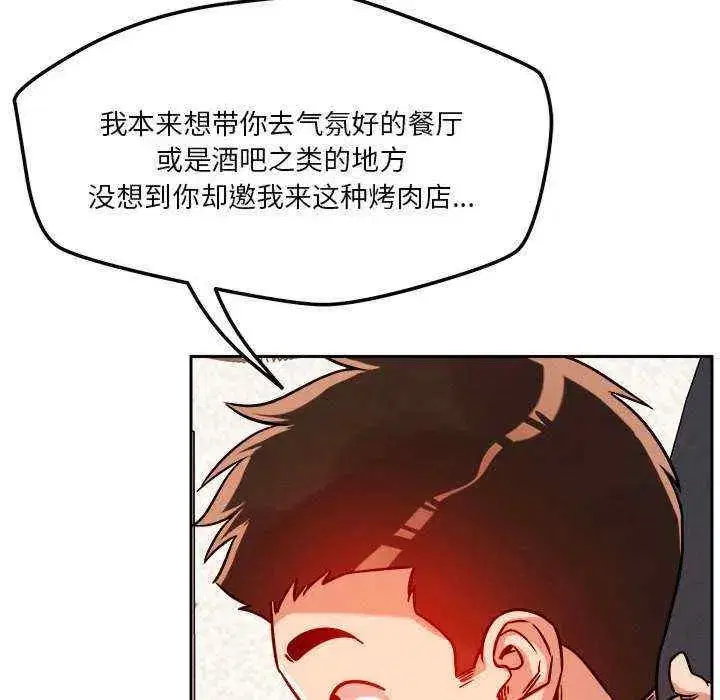 第22話