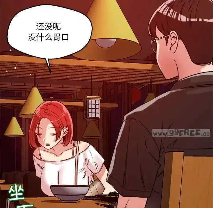 第23話