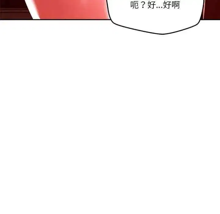 第24話