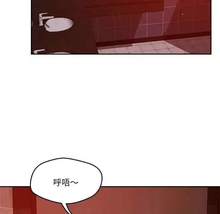 第24話