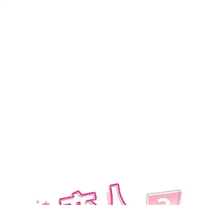 第24話