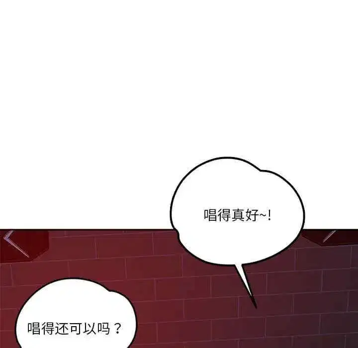 第24話