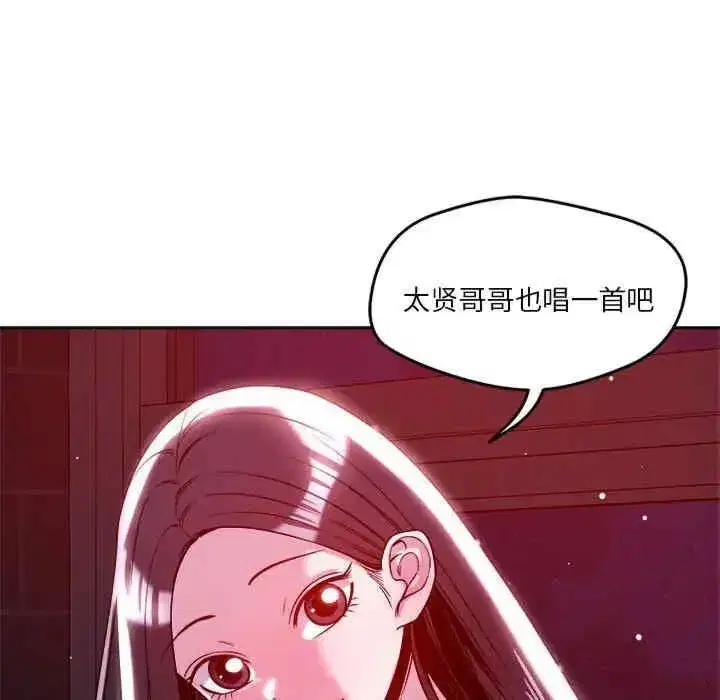 第24話