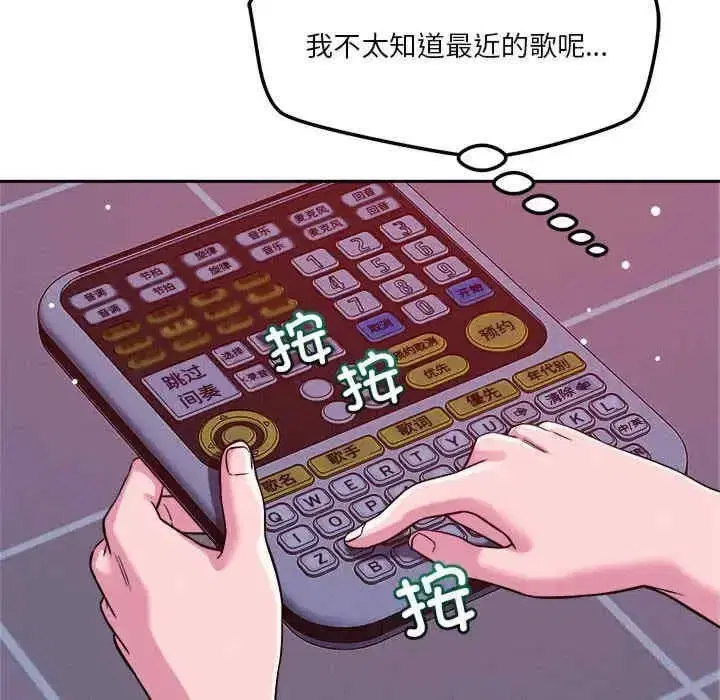 第24話