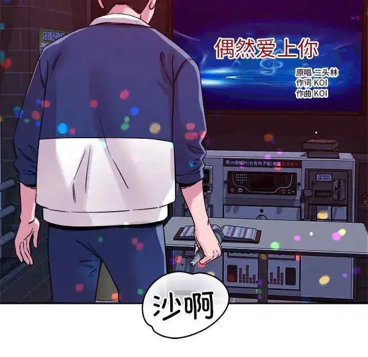 第24話
