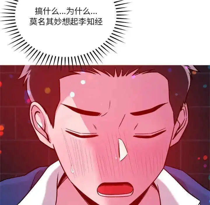 第24話