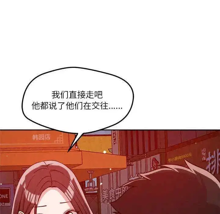 第25話