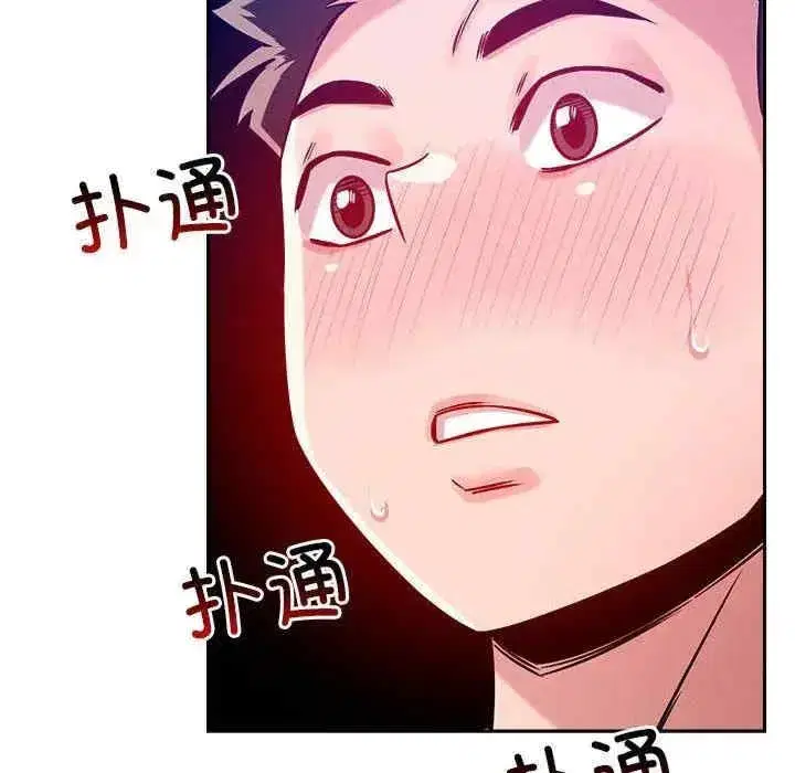 第25話