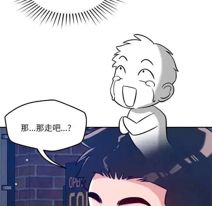 第25話