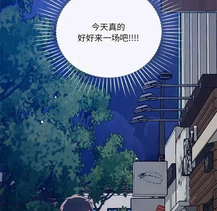 第25話