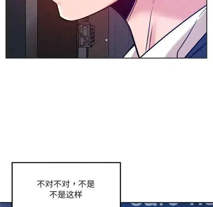 第25話