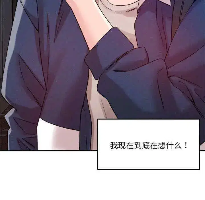 第25話