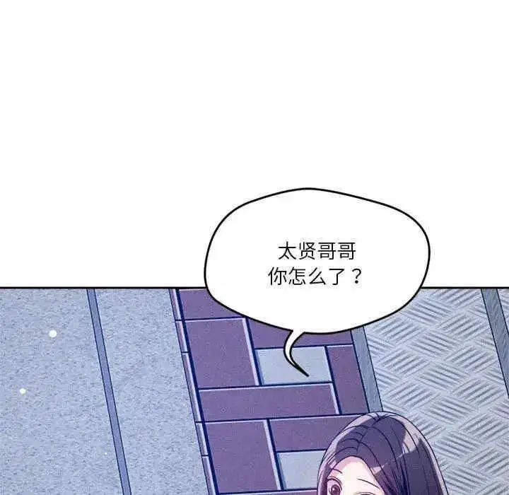 第25話