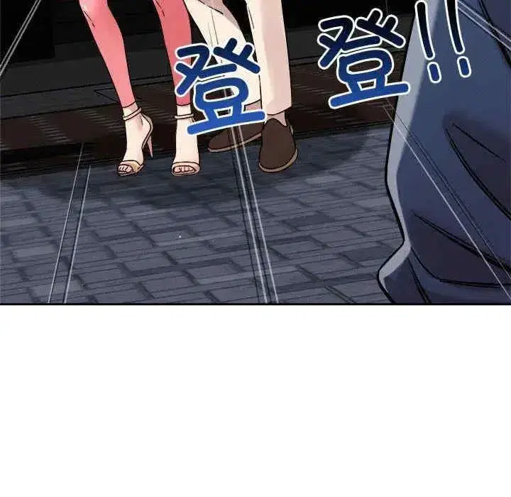 第25話