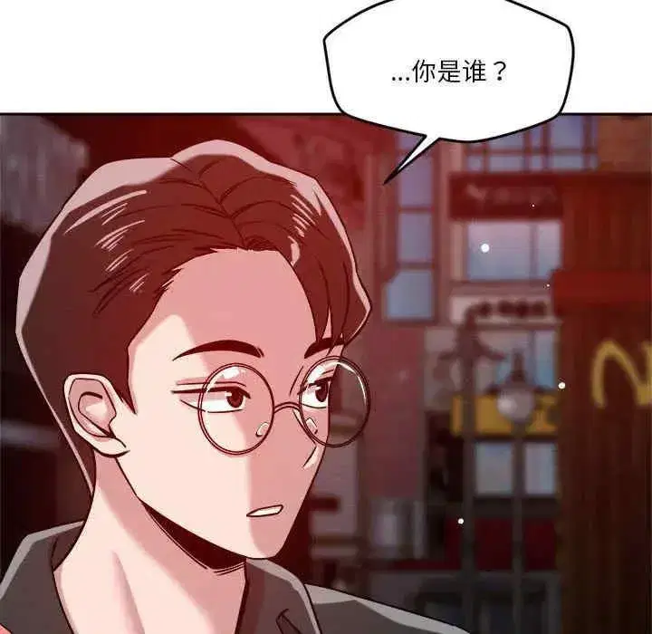 第25話
