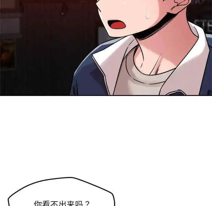 第25話