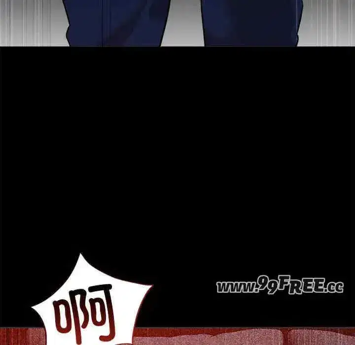 第26話