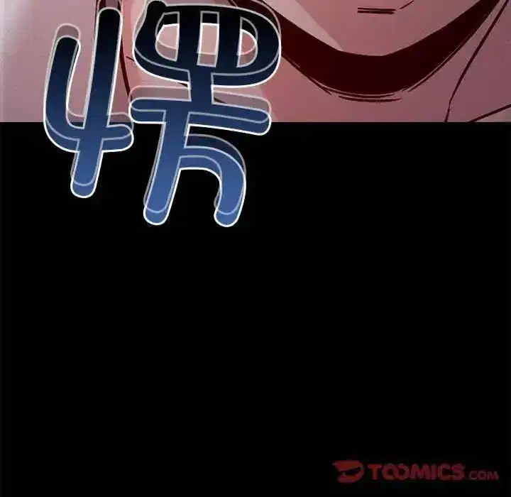 第26話