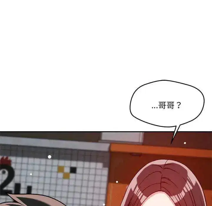 第26話