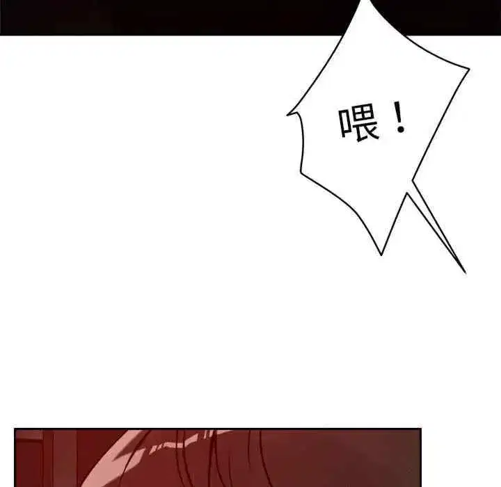 第26話