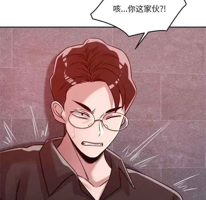 第26話
