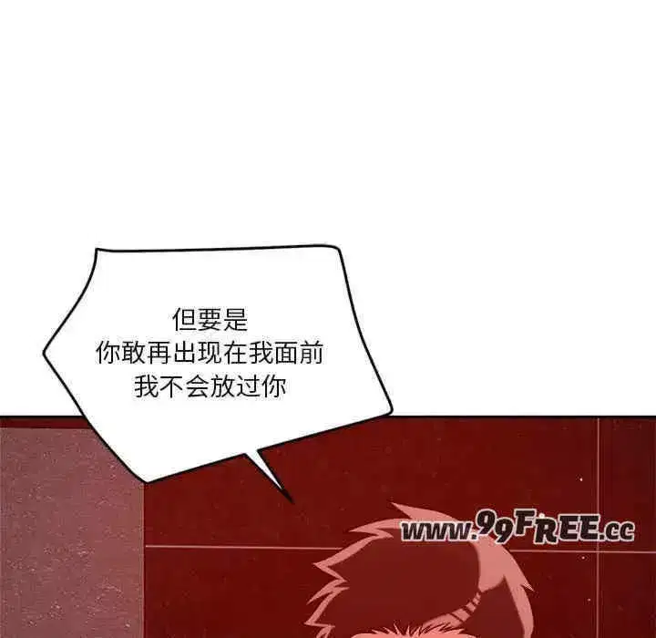 第26話