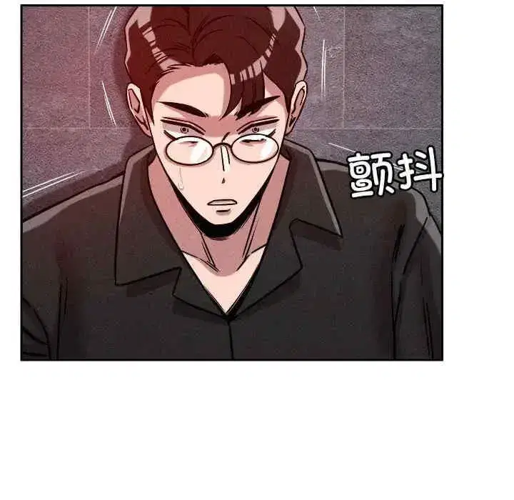 第26話