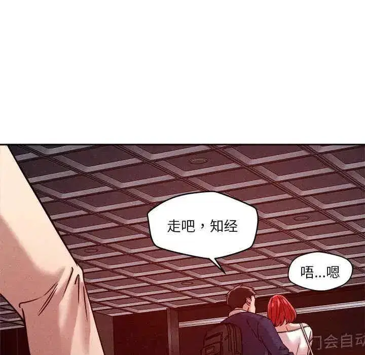 第26話
