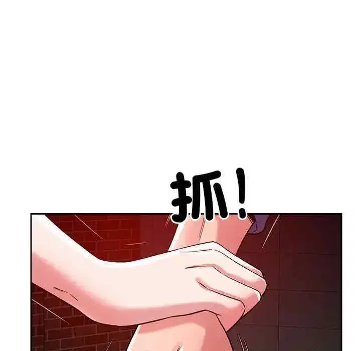 第26話