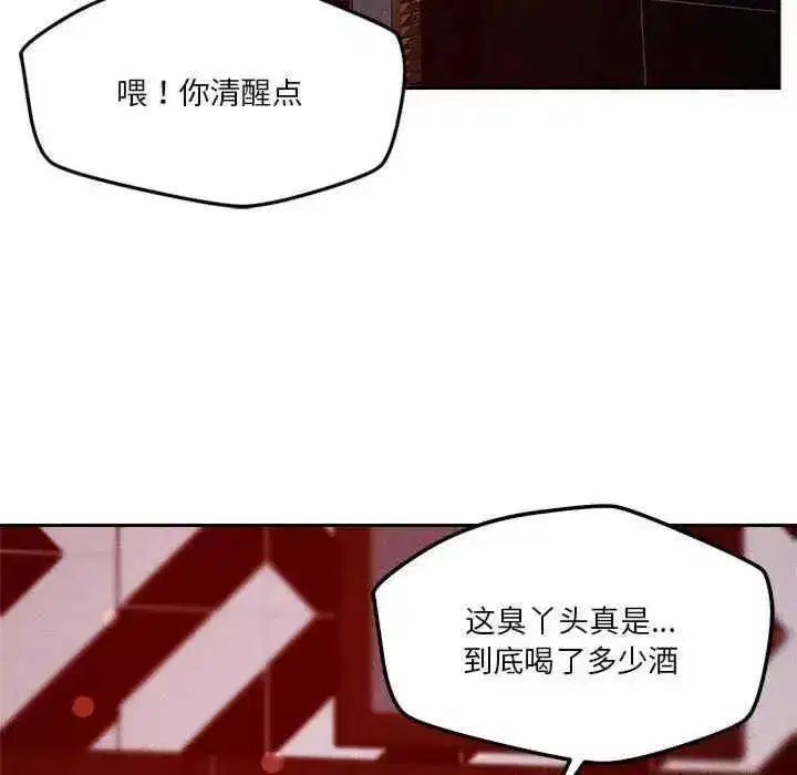 第26話