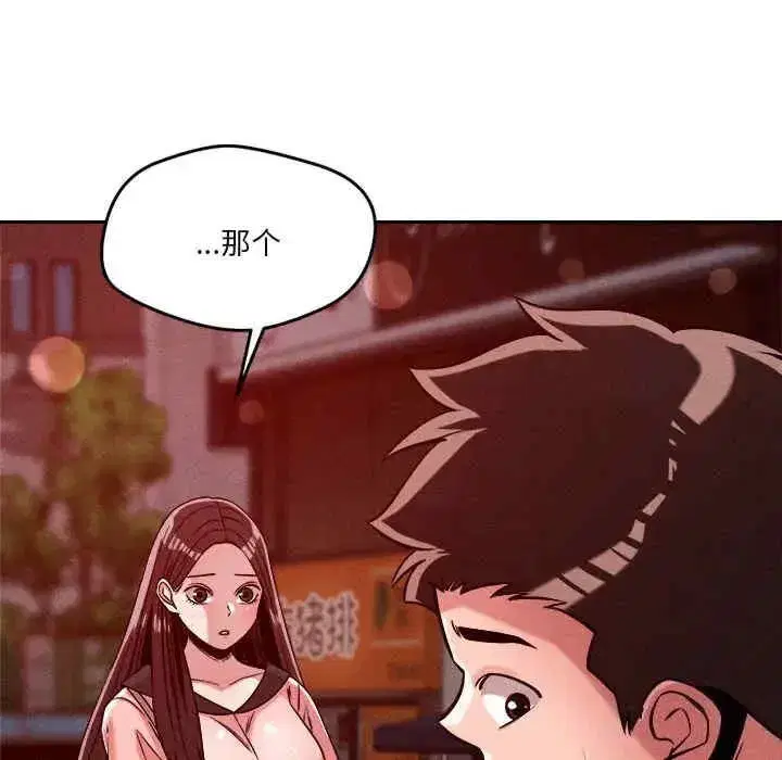 第26話