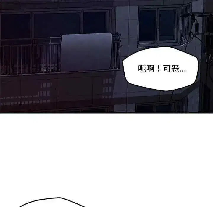 第27話