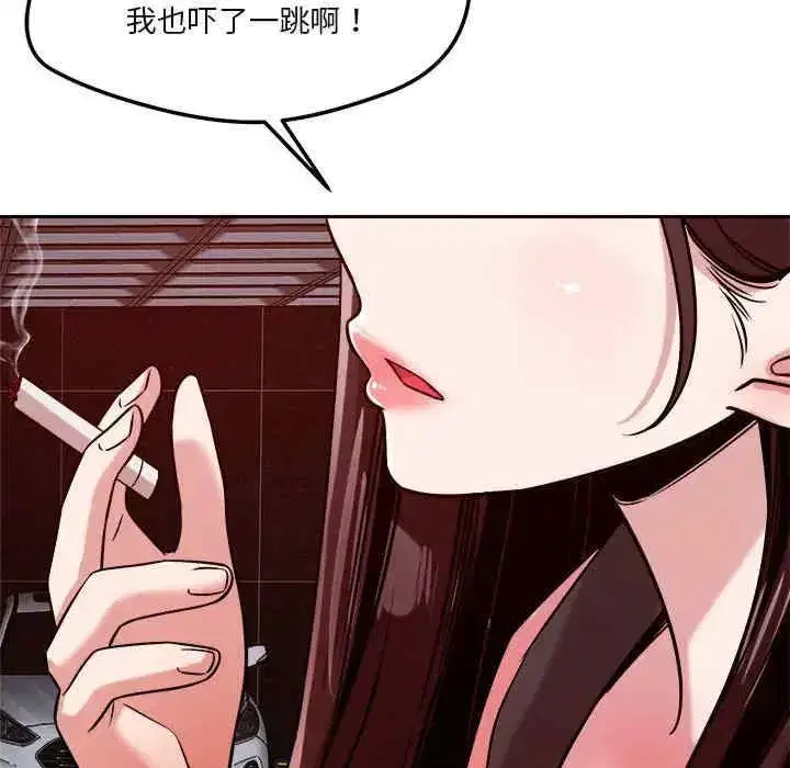 第27話