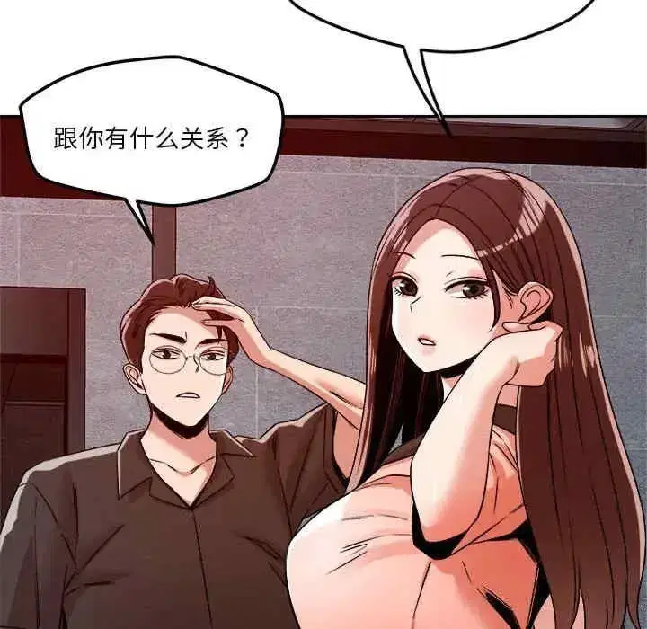 第27話