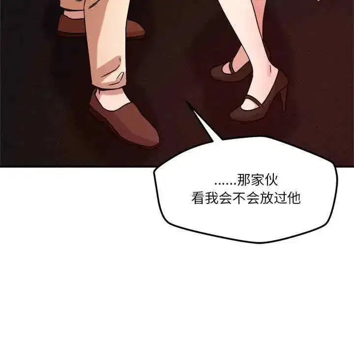 第27話