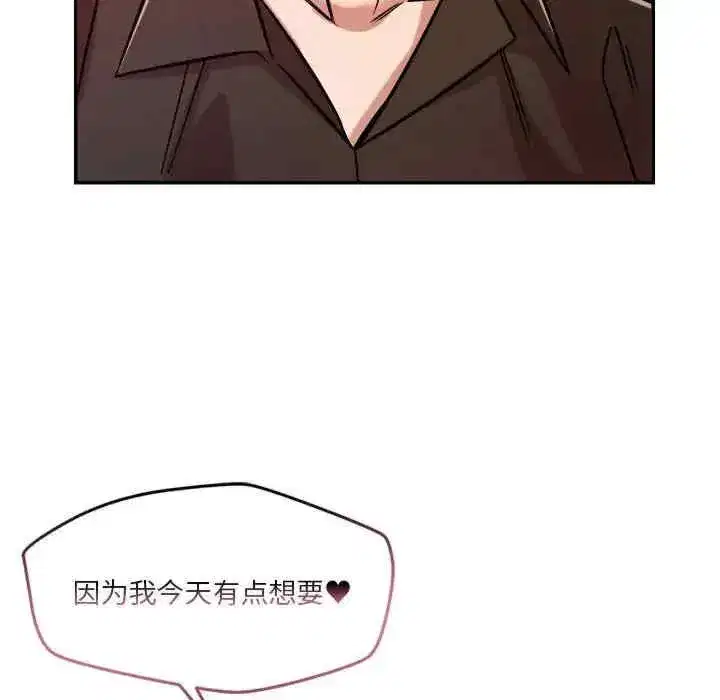 第27話