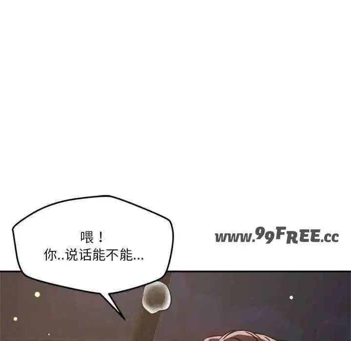第27話