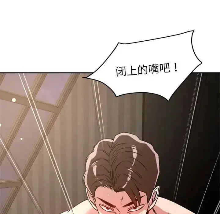 第27話