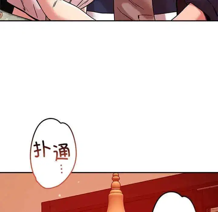 第28話